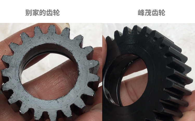 齒輪加工廠那么多,這樣考慮綜合選擇準沒錯